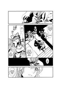 (C81) [TEX-MEX (Red Bear)] Touhou Enrashou Yukari (Touhou Project) [English] =LWB=