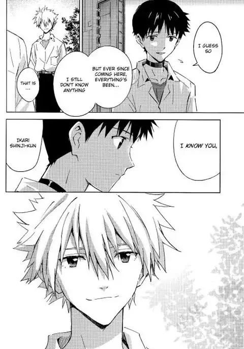 STARLIGHT {Spluuuuurt}