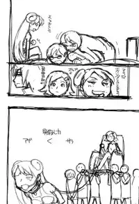 [ポヨちん線] OPPAI MANKO チ●ポゲイナー