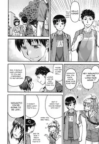 [Nagare Ippon] Koukan Jyoken Ch.1-2 [English] [R-IC] [Digital]