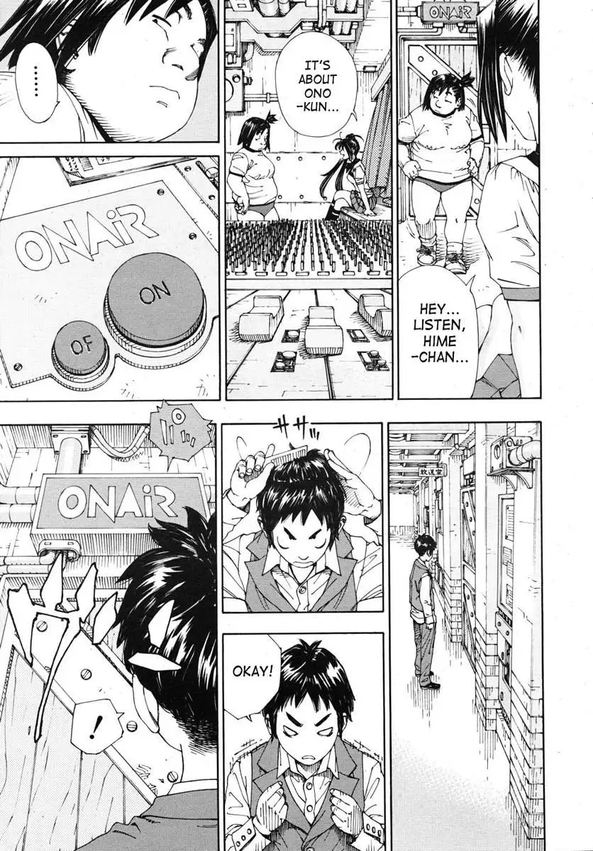 The Princess And The Crow