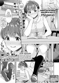 Shishunki no Obenkyou 2 | Puberty Study Session 2