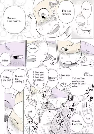 While You're Silent ~Side story~ An Angel's Visit