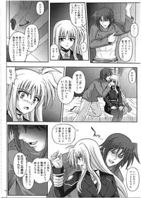 (C80) [Cyclone (Izumi, Reizei)] 1002 Cyclone no Soushuuhen 2 (Various)