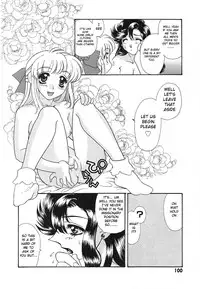 [Tekkannon Chiya] UNTITLED - I Want You To Teach Me [English] [aceonetwo]