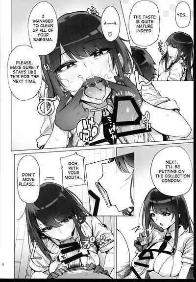 Anata no Semen Kaishuu Shimasu
