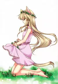 v43 - Hin-nyu Depart