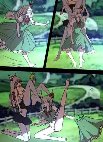 《附身是个什么玩意？》 附身妹红 慧音