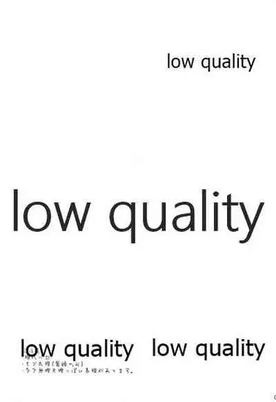 お疲れ様ですリヴァイさん