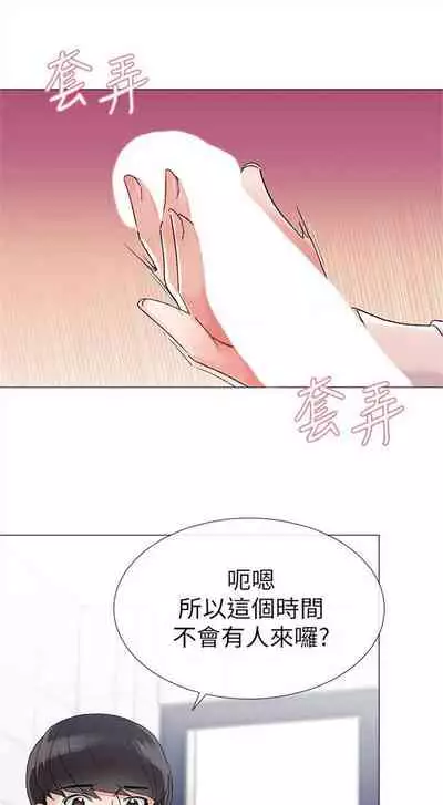 重考生 1-43 中文翻译（更新中）