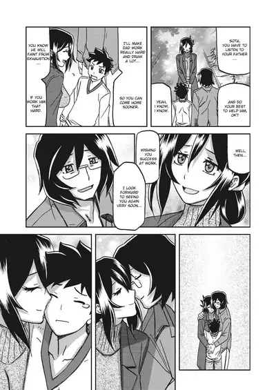 Mizukagami no Magnolia | Magnolia of the Water Mirror Ch. 1-13