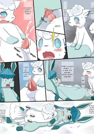 Setsudou | Snow cave