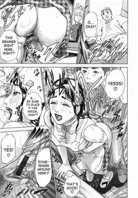 [Haiji] Katekyoto Chapter 4 - 8 [ENG]