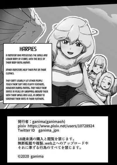 Paradise in a Birdcage | Torikago no Rakuen