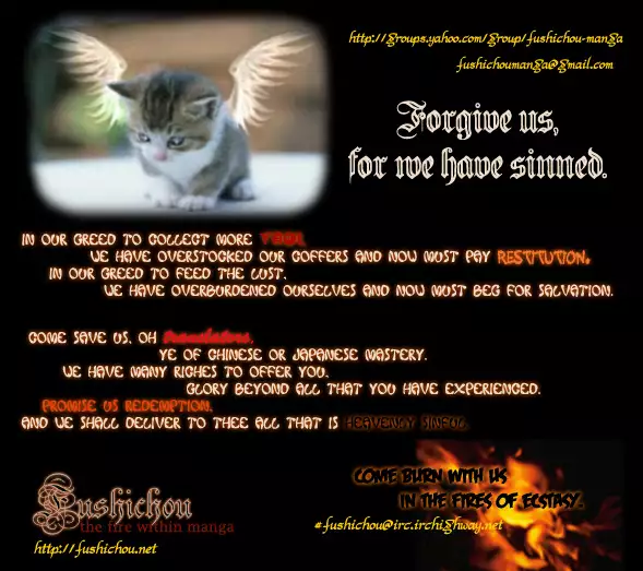 capricious love cupid