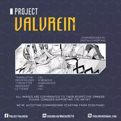 Ibuki Doji wa Amaetai | Ibuki Doji Wants to Be Pampered