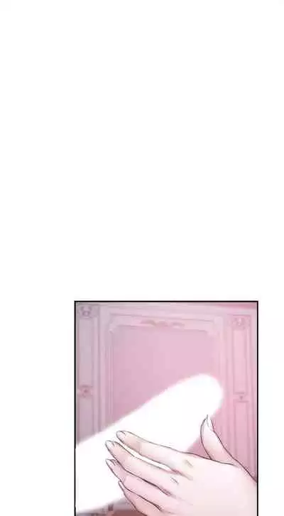 [龜足] S-Mate 1-100 官方中文（完結）