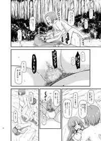 [valssu (Charu)] Roshutsu Shoujo Yuugi In Soushuuhen [Digital]