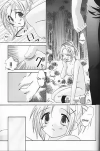 (SC15) [Shigureya (Shigure Hayato)] Rikku! Rikku!! Rikku!!! (Final Fantasy X) [English] [HMedia]
