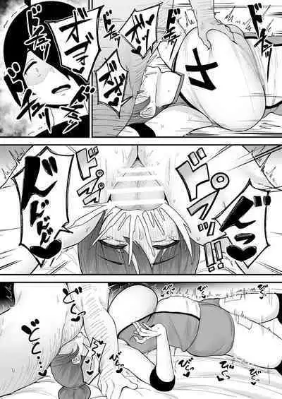 Boku ga Kokuhaku Shita Volley-bu Joshi ga, Ossan to Tsukiatteta.