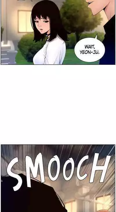 APP for the Emperor of the Night 1-30