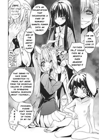 (C84) [r;1 (Ichikawa Ryuunosuke)] Sanae Udon Futatama (Touhou Project) [English]