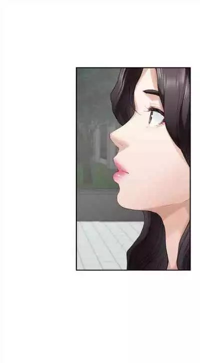 [龜足] S-Mate 1-100 官方中文（完結）