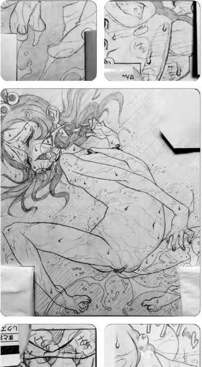 Neighbouring Onii-chan and...