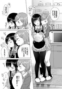 COMIC BAVEL 2019-05