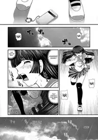 [Behind Moon (Q)] DR:II Ep. 1 [English] [SaHa]