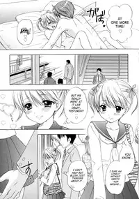 [Ozaki Miray] The Great Escape 4 [English] {SaHa}