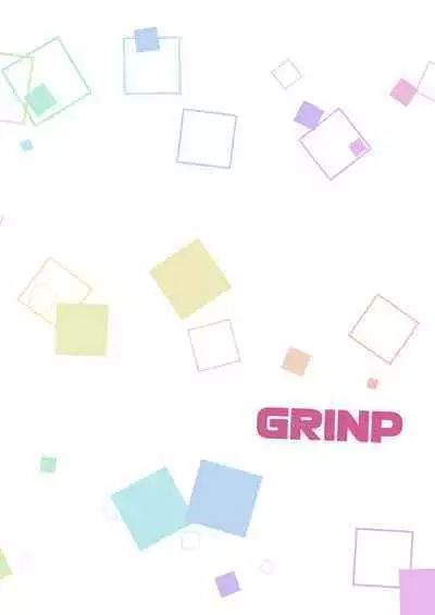 Onii-chan wa Oshimai! 27