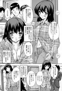 ANGEL Club 2015-10