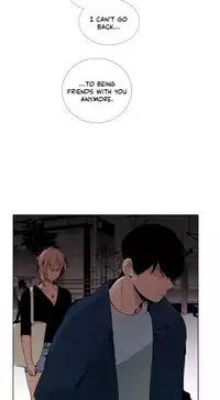 [Silverstar] Talk To Me Ch.1-38 (English) (Ongoing)