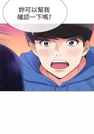 (周5)重考生 1-48 中文翻译(更新中)