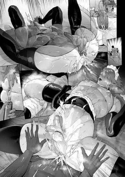 [Calamitail] Punish the bratty brat with personality excretion magic