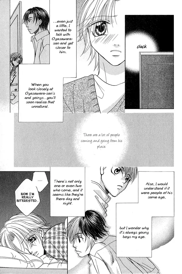 capricious love cupid