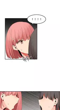 [Mx2J] Hahri's Lumpy Boardhouse Ch. 0~31【委員長個人漢化】（持續更新）