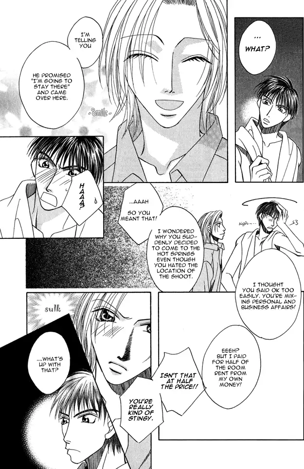 capricious love cupid