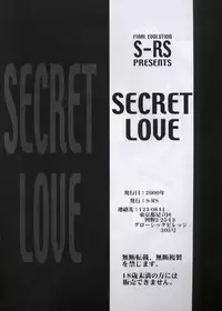 [FINAL EVOLUTION S-RS] SECRET LOVE (To Heart)