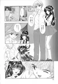 [Miray Ozaki] Boy Meets Girl 2