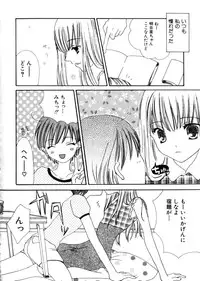 Hin-nyu v28 - Hin-nyu Mono