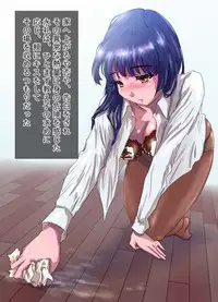 Nagasare Sensei
