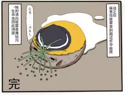 D.A小合集【陆伯抗翻译，香槟向日与玫瑰嵌字】