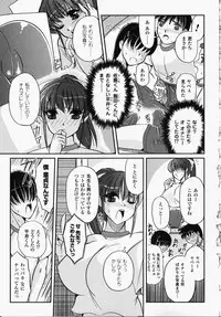 [Anthology] Onna Kyoushi | Women Teachers Anthology Comics