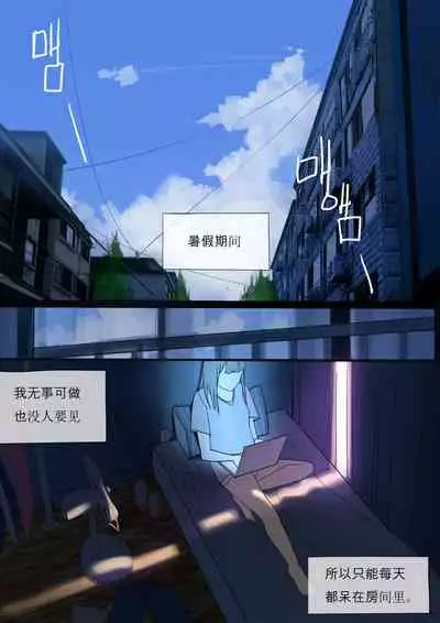 [HUACA] MAR2020 [Chinese]