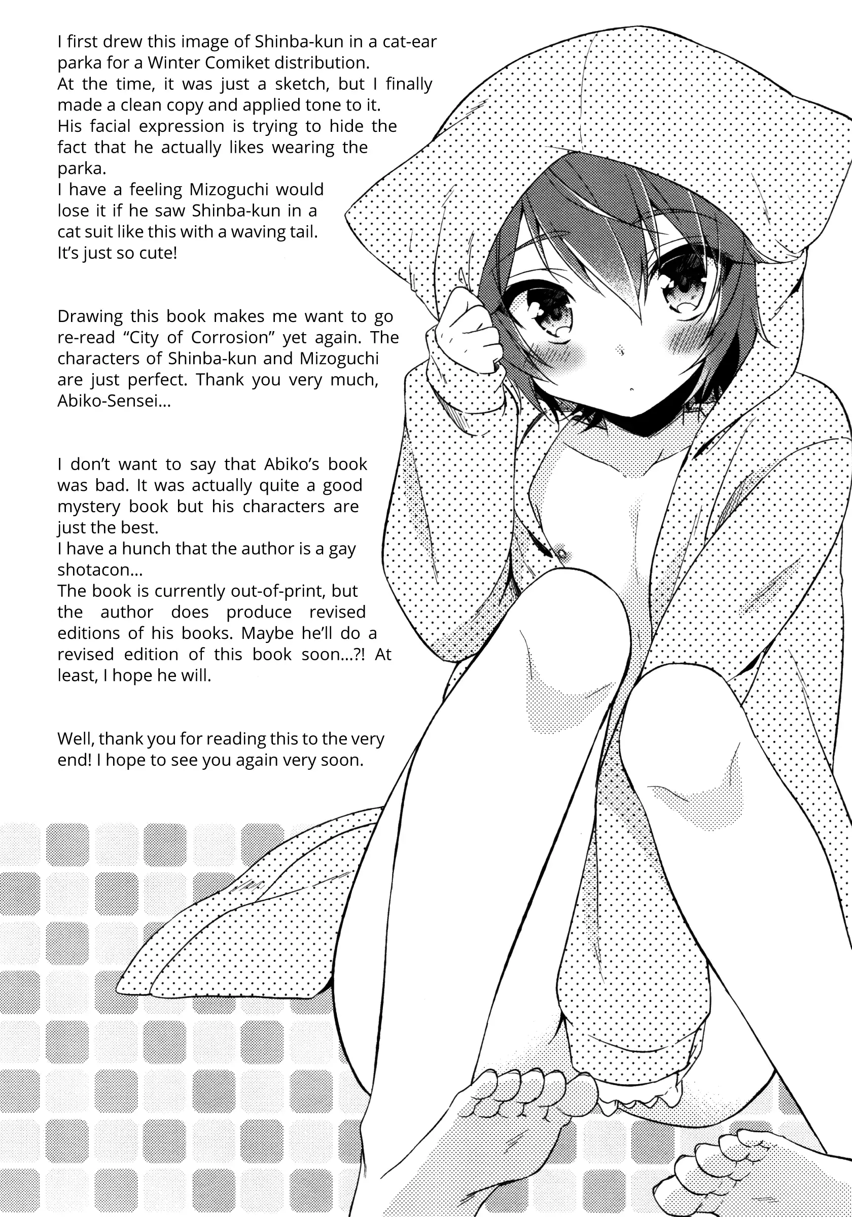 Neko Kawaigari {Shotachan}