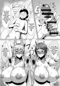 (C88) [Tanic Ya (Tanishi)] One More Lovely [English] [Ein Ling]