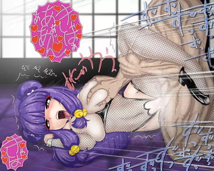 Ranma-tachi to Tanetsuke Harem