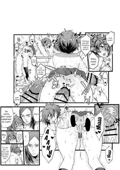 COMIC Seitenkan